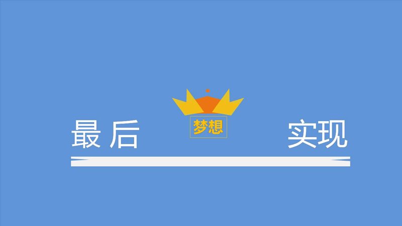 教育服务涵盖了哪些内容？