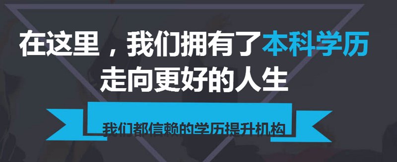如何在职场上脱颖而出？
