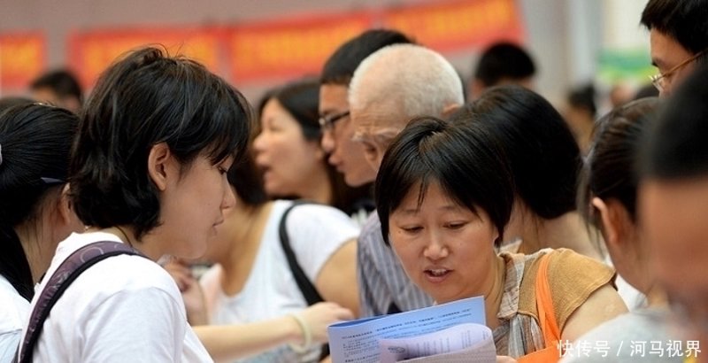 如何制定你的第一份职业规划？